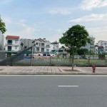 Bán gấp đất đấu giá Cự Khối 120m2, đường 25m, view công viên, tiện ích đầy đủ, giá tốt