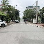 Đất vàng 60m2, đường 17m, TĐC Trâu Quỳ. Gần phố Nguyễn Mậu Tài và các dự án lớn