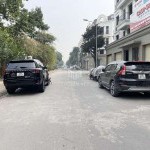 Cần bán 247m2 đất biệt thự 31ha Trâu Quỳ, Gia Lâm. Đường 13m, view hồ điều hòa